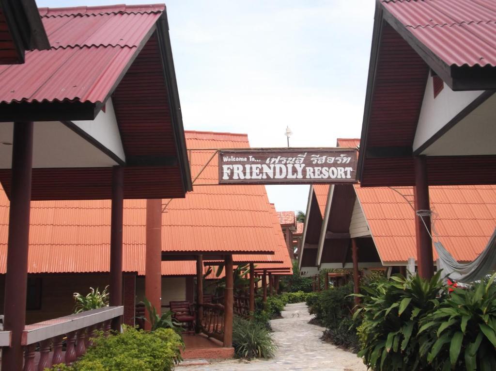 Friendly Resort & Spa Ko Pha Ngan Ngoại thất bức ảnh